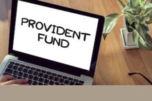EPF | ഇപിഎഫ് പലിശ നിങ്ങളുടെ സ്റ്റേറ്റ്‌മെൻ്റിൽ കാണുന്നില്ലേ? കാരണം വിശദീകരിച്ച് ധനമന്ത്രാലയം
