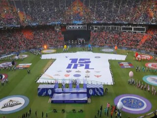 BCCI Photo