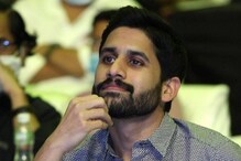 സമാന്തയുമായി പിരിഞ്ഞ നാഗ ചൈതന്യയുടെ കാമുകി മലയാള ചലച്ചിത്ര നായിക എന്ന് സൂചന