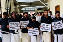 കറുപ്പണിഞ്ഞ് നിയമസഭയിൽ പ്രതിപക്ഷ പ്രതിഷേധം; സഭ ഇന്നത്തേക്ക് പിരിഞ്ഞു