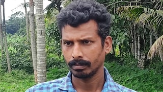 Rajesh
