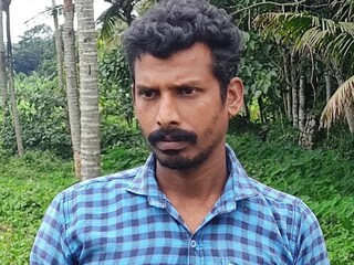 Rajesh