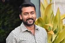 അഞ്ച് മിനിറ്റ് അഭിനയത്തിന് സൂര്യക്ക് ഇതാണോ പ്രതിഫലം? കേട്ടുകേൾവിയില്ലാത്തതെന്ന് ആരാധകർ