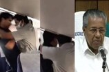 ‘നിന്നെ ഞങ്ങള്‍ വച്ചേക്കില്ല’ എന്ന് ആക്രോശിച്ചു; മുഖ്യമന്ത്രിക്കു നേരെ പാഞ്ഞടുത്തു; എഫ്ഐആർ