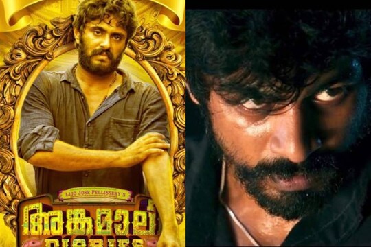 കെഡി എങ്കിറാ കറുപ്പുദുരൈ എന്ന ചിത്രത്തിലൂടെ ശ്രദ്ധേയയായ മധുമിതയാണ് ചിത്രം സംവിധാനം ചെയ്യുന്നത്.