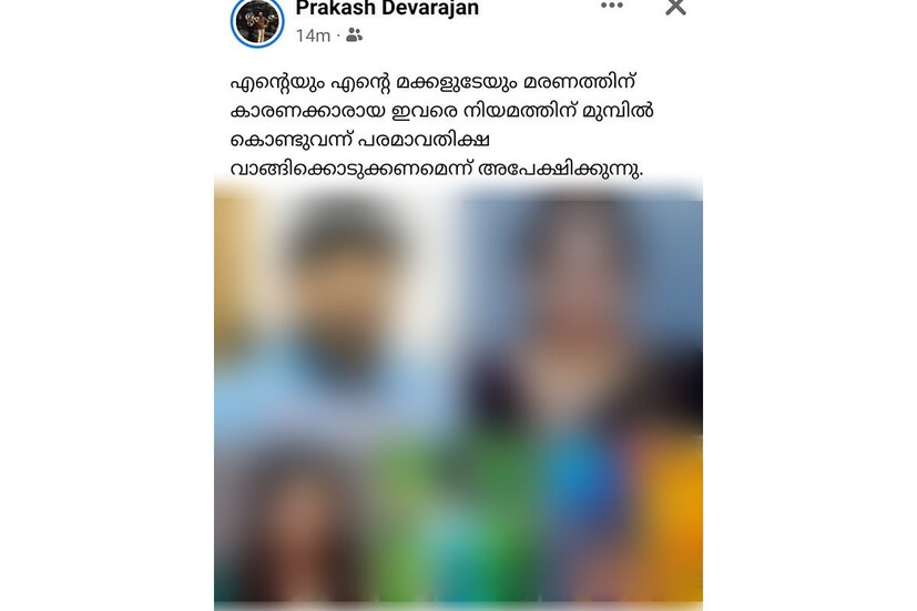  കൊല്ലത്ത് നിന്നും തിരുവനന്തപുരത്തേക്ക് പോയ ടാങ്കർ ലോറിയിൽ എതിർ ദിശയിൽ വന്ന കാർ ഇടിച്ചു കയറ്റുകയായിരുന്നുവെന്നാണ് വിവരം.