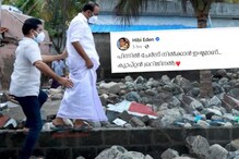 'ക്യാപ്റ്റൻ ഒറിജിനൽ'; വി ഡി സതീശന്റെ ചിത്രം പങ്കുവെച്ച് ഹൈബി ഈഡൻ