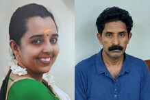 നവവധുവിന്റെ മരണം കൊലപാതകം; ഭർത്താവ് കഴുത്ത് ഞെരിച്ച് കൊലപ്പെടുത്തിയതെന്ന് പൊലീസ്