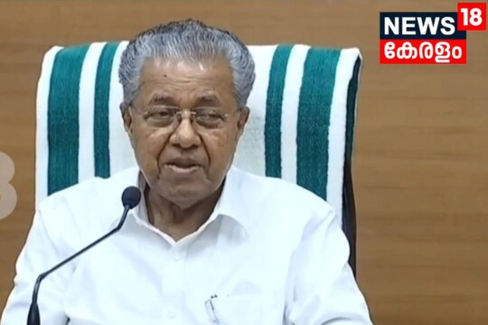 ജൂലൈ 18നാണ് നിത്യോപയോഗ സാധനങ്ങൾക്ക് ജിഎസ്ടി ഏർപെടുത്തിയത് പ്രാബല്യത്തിൽ വന്നത്. ഇതിനു തൊട്ടുപിന്നാലെ കേരളവും ഇതുമായി ബന്ധപ്പെട്ട ഉത്തരവ് പുറത്തിറക്കി. കഴിഞ്ഞ ഒരാഴ്ചയായി ഈ ജിഎസ്ടി സംസ്ഥാനത്ത് ഈടാക്കുന്നുമുണ്ട്. 