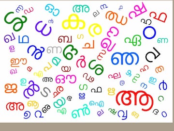 (പ്രതീകാത്മക ചിത്രം)