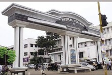 തിരുവനന്തപുരം മെഡിക്കൽ കോളേജിന്‍റെ പേരിൽ വ്യാജ ഓൺലൈൻ എംബിബിഎസ് കോഴ്സ്; ഡോക്ടറാകാൻ പെൺകുട്ടി മെനഞ്ഞ കഥ