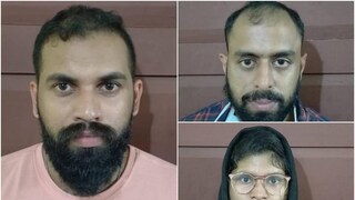 അറസ്റ്റിലായ മൂന്നുപേർ അറസ്റ്റിലായ മൂന്നുപേർ