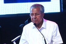 CM Pinarayi Vijayan | 'എന്തും പറയാമെന്നു വച്ചാല്‍ നടക്കില്ല; വിരട്ടാല്‍ ഒക്കെ അങ്ങ് കൈവെച്ചാല്‍ മതി'; മുഖ്യമന്ത്രി