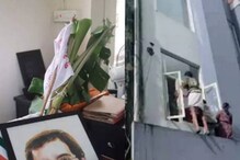 രാഹുൽ ഗാന്ധി എംപിയുടെ ഓഫീസ് ആക്രമണം: പിരിച്ചുവിട്ട SFI വയനാട് ജില്ലാ കമ്മിറ്റി പുനസംഘടിപ്പിച്ചു
