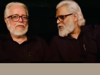 (വീഡിയോയിൽ നിന്നും)