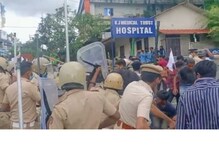 രാഹുല്‍ ഗാന്ധിയുടെ ഓഫീസ് ആക്രമണം: അന്വേഷണത്തിന് പ്രത്യേക സംഘം