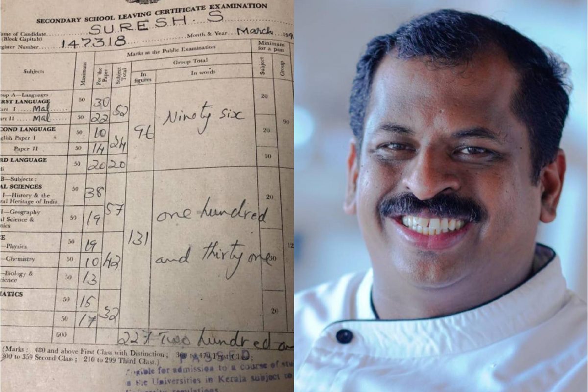 മുപ്പതു വർഷം മുമ്പ് SSLC പരീക്ഷയില്‍ 227 മാർക്ക് മാത്രം; ഇന്ന് രുചിലോകത്തെ തിളങ്ങുന്ന താരം