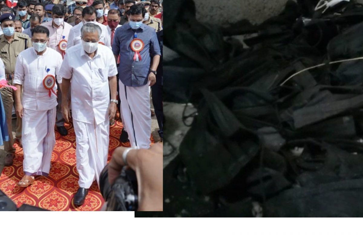 പ്രതിഷേധങ്ങൾക്ക് നടുവിൽ തവനൂർ സെൻട്രൽ ജയിൽ ഉദ്ഘാടനം ചെയ്ത് മുഖ്യമന്ത്രി