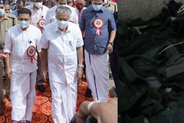 പ്രതിഷേധങ്ങൾക്ക് നടുവിൽ തവനൂർ സെൻട്രൽ ജയിൽ ഉദ്ഘാടനം ചെയ്ത് മുഖ്യമന്ത്രി പ്രതിഷേധങ്ങൾക്ക് നടുവിൽ തവനൂർ സെൻട്രൽ ജയിൽ ഉദ്ഘാടനം ചെയ്ത് മുഖ്യമന്ത്രി