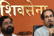 'ബലമായി പിടിച്ചുകൊണ്ടുപോയി തലയിൽ ഇഞ്ചക്ഷൻ വെച്ചു'; ഷിൻഡെ ക്യാംപിൽനിന്ന് തിരിച്ചത്തിയ MLA