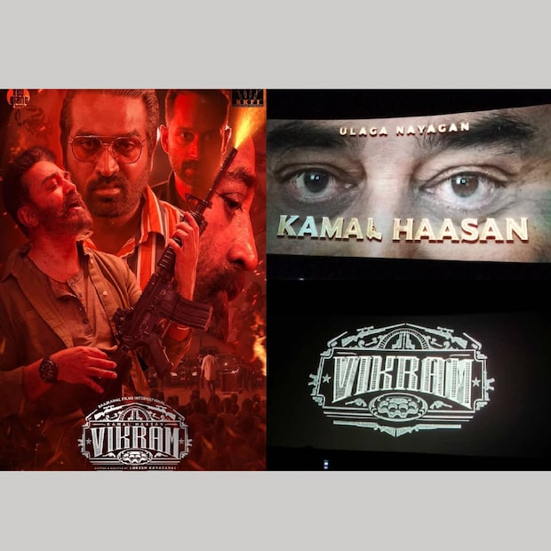  സിനിമയിൽ സൂര്യക്ക് അതിഥി വേഷവുമുണ്ട്. 'വിക്രം' വലിയ തോതിൽ നിർമ്മിച്ചിരിക്കുന്നതിനാൽ, ബജറ്റും അഭിനേതാക്കളുടെ ശമ്പളവും വളരെ വലുതാണ്. ചിത്രത്തിന്റെ ബഡ്ജറ്റും ടീമംഗങ്ങൾക്ക് എത്ര പ്രതിഫലം ലഭിച്ചുവെന്നും നോക്കാം (തുടർന്ന് വായിക്കുക)
