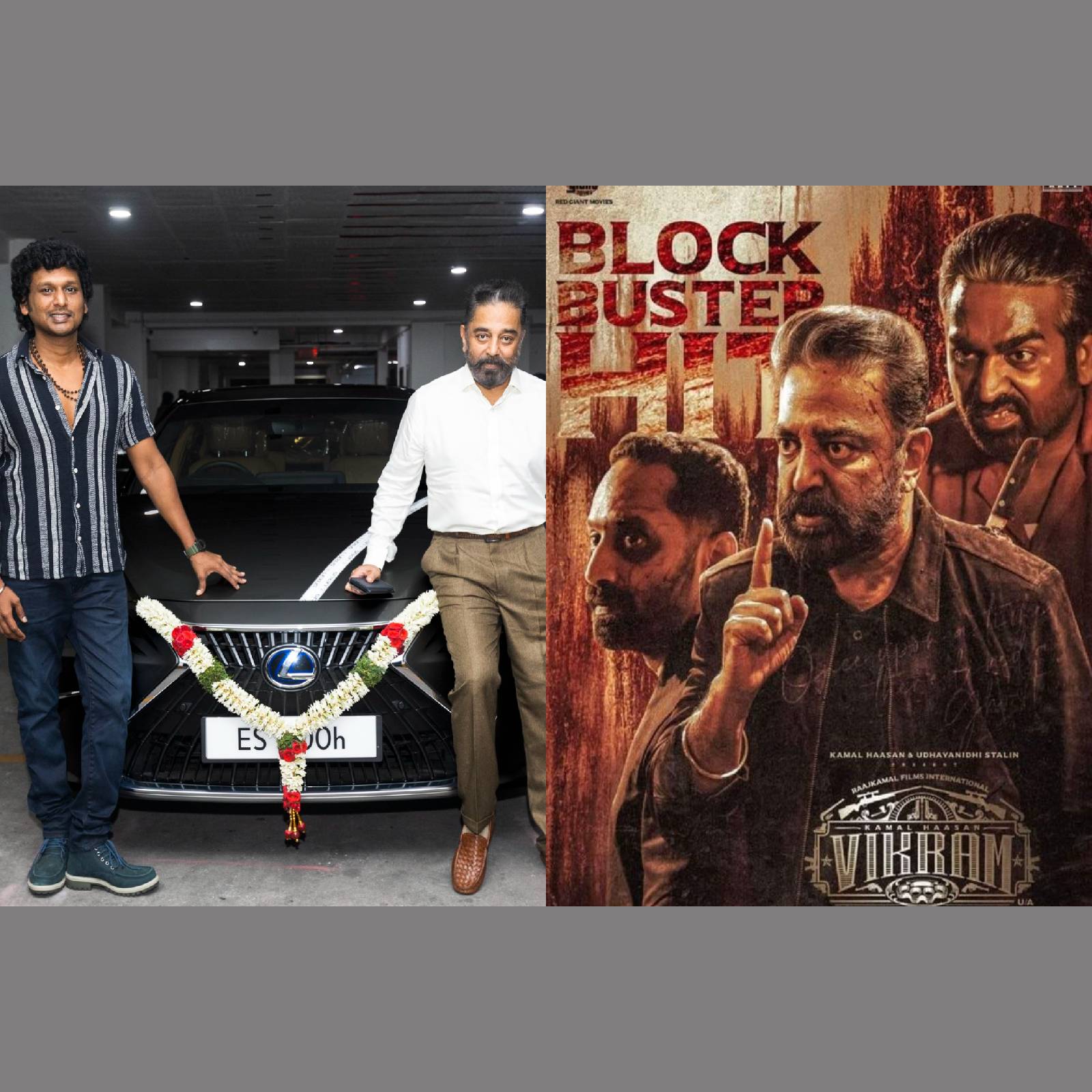 അന്ന് തന്‍റെ കാര്‍ തൊട്ടുനോക്കി ; അതേ ആരാധകന് ഇന്ന് ആഡംബരകാര്‍ സമ്മാനിച്ച് കമല്‍ഹാസന്‍