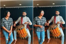 'ആലായാൽ തറ വേണം' പാടി അമൃത; ചെണ്ടകൊട്ടി ഗോപി; വീഡിയോ