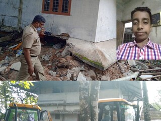 House_collapsed