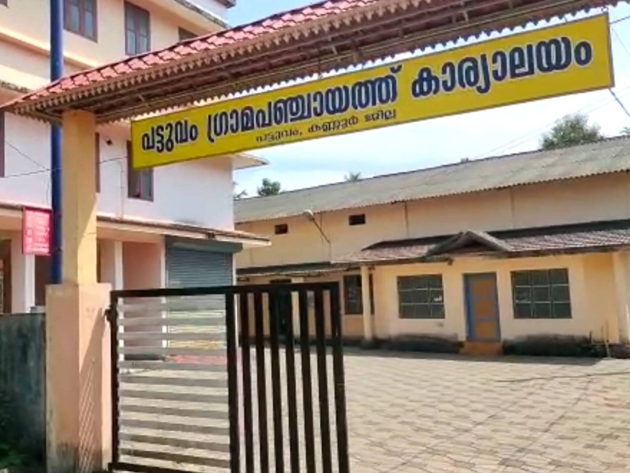 ജീവത പങ്കാളിയെ കണ്ടെത്താൻ കഴിയാത്തവർക്ക് സഹായം; നവമാംഗല്യം പദ്ധതിയുമായി കണ്ണൂരിലെ പഞ്ചായത്തുകൾ