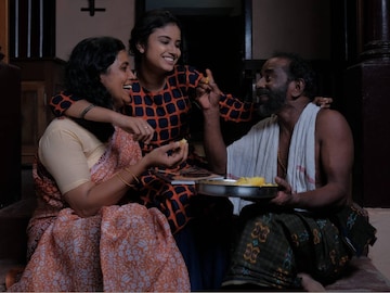 നിണം നിണം