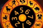 Numerology August 16 | പ്രണയം അറിയിക്കാൻ അനുകൂല ദിനം; കരിയറില്‍ ശ്രദ്ധ കേന്ദ്രീകരിക്കുക