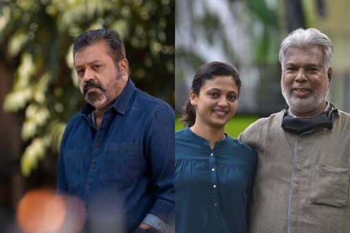 പാപ്പൻ