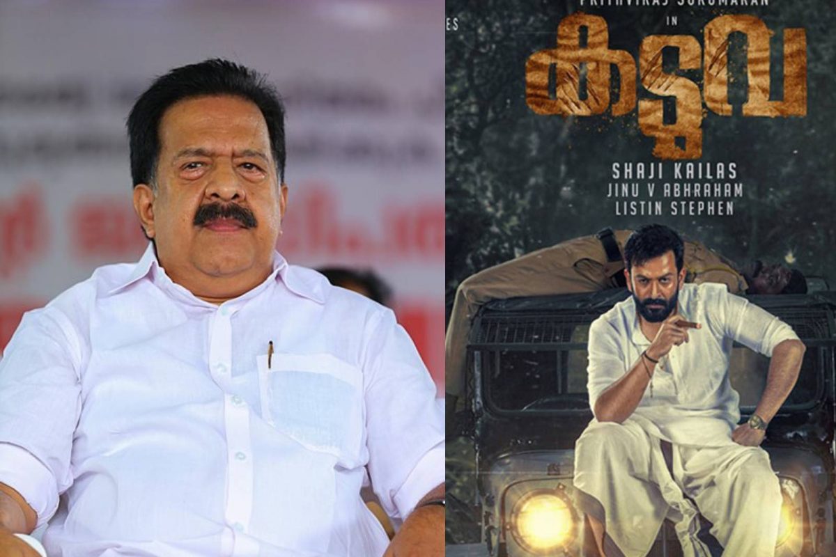 'കടുവ' സിനിമയിലെ ഒരു രംഗവും സംഭാഷണവും മനസ്സിനെ വല്ലാതെ വേദനിപ്പിച്ചു'; രമേശ് ചെന്നിത്തല