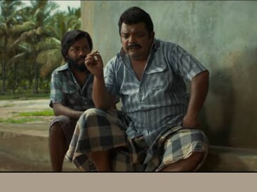 സബാഷ് ചന്ദ്രബോസ്