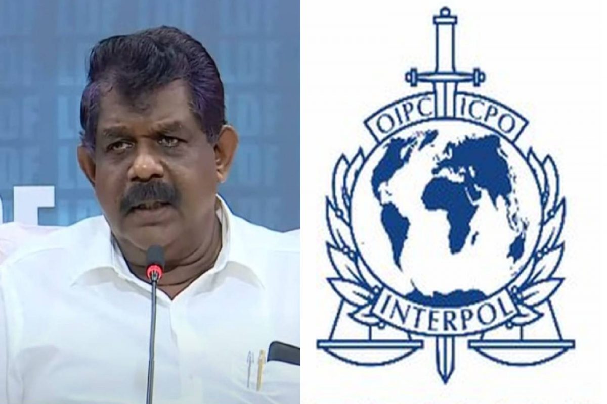 ഇൻ്റർപോൾ ക്യാൻബെറ ഓഫീസിൽ നിന്ന് ഡൽഹി വഴിയാണ് കത്ത് തിരുവനന്തപുരത്തേക്ക് എത്തുന്നത്.