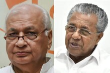 പുതു വത്സരത്തിൽ ആശംസകളുമായി ഗവർണറും മുഖ്യമന്ത്രിയും