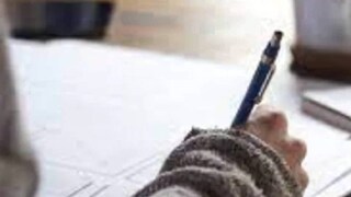 (പ്രതീകാത്മക ചിത്രം)