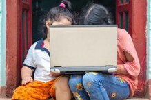 'വിദ്യാര്‍ത്ഥികള്‍ക്ക് അഞ്ച് ലക്ഷം സൗജന്യ ലാപ്‌ടോപ്പുകള്‍'; സന്ദേശം വ്യാജമെന്ന് PIB