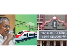 കെ-റെയിൽ പ്രതിഷേധം; കേസെടുത്ത് കഷ്ടപ്പെടുത്തണോ എന്ന് ഹൈക്കോടതി