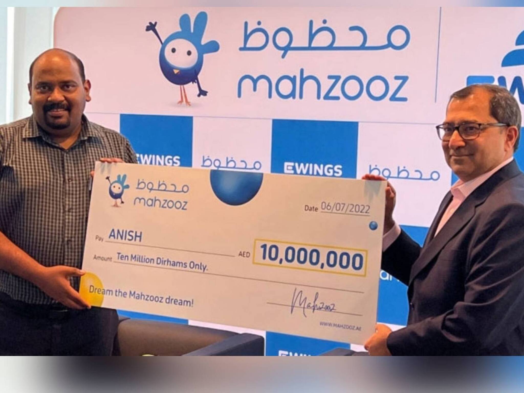 Mahzooz Lottery | ദുബായ് മലയാളിക്ക് 21.5 കോടി രൂപ സമ്മാനം;അടിച്ചത് മെഹസൂസ് ലോട്ടറി