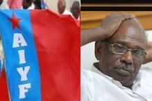 'ആനിരാജയ്ക്കെതിരായ പരാമർശം തിരുത്തണം’; എം.എം മണിക്കെതിരെ AIYF