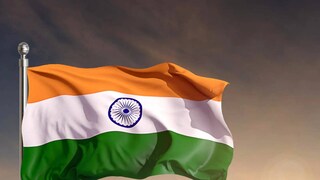 ത്രിവർണ്ണ പതാക ത്രിവർണ്ണ പതാക