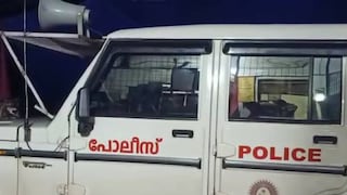 പ്രതീകാത്മക ചിത്രം