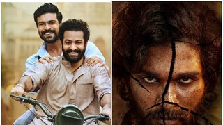 തെലുങ്ക് സിനിമ