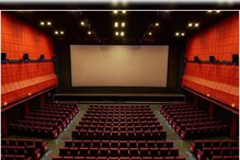 National Cinema Day | 75 രൂപക്ക് സിനിമാ ടിക്കറ്റ്; ദേശീയ സിനിമ ദിനത്തിൽ മാറ്റം; പുതിയ തീയതി അറിയാം