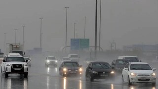 uae-rain