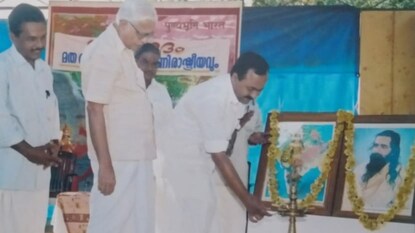 ആർ വി ബാബു പങ്കുവെച്ച ചിത്രം ആർ വി ബാബു പങ്കുവെച്ച ചിത്രം