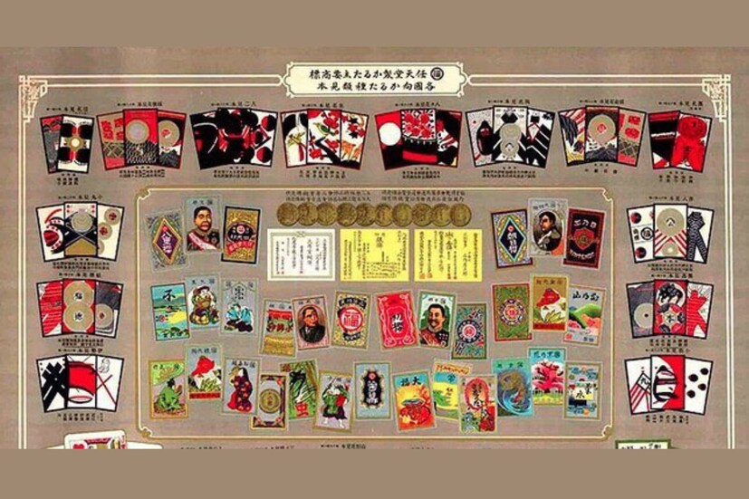 5. Nintendo launched back in 1889 and was initially focused on playing cards. (Image Credit: Twitter/ @JonErlichman)