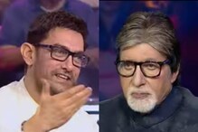 Aamir Khan | ആമിർ ഖാന് ഉത്തരം മുട്ടിയ ചോദ്യത്തിന് നിങ്ങളുടെ പക്കൽ ഉത്തരമുണ്ടോ?