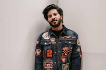 Dulquer | ദുൽഖറിന്റെ ജാക്കറ്റ് വിദേശ ബ്രാണ്ടിന്റേത്; അത്ര നിസാരമല്ല വില